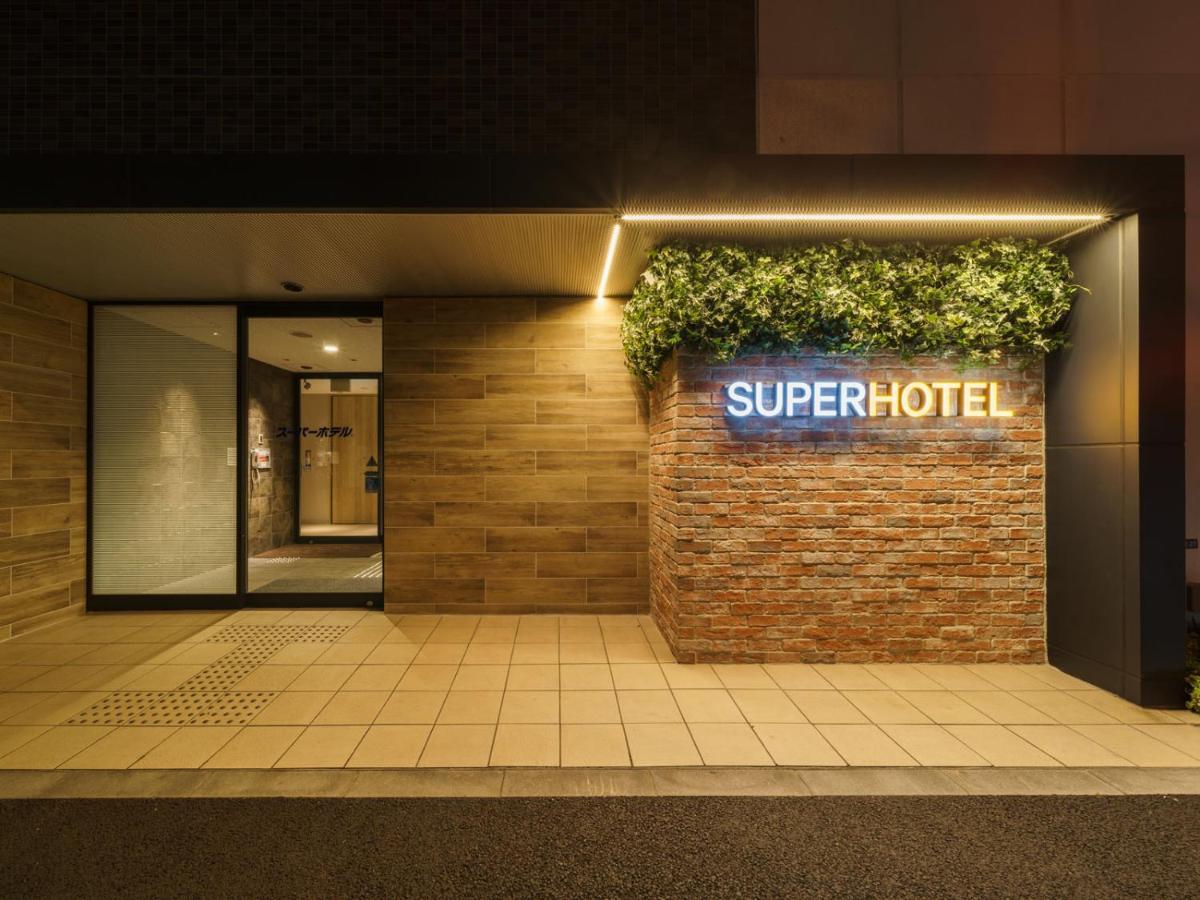 Super Hotel Shinagawa Aomono-Yokocho Prefektura Tokio Exteriér fotografie