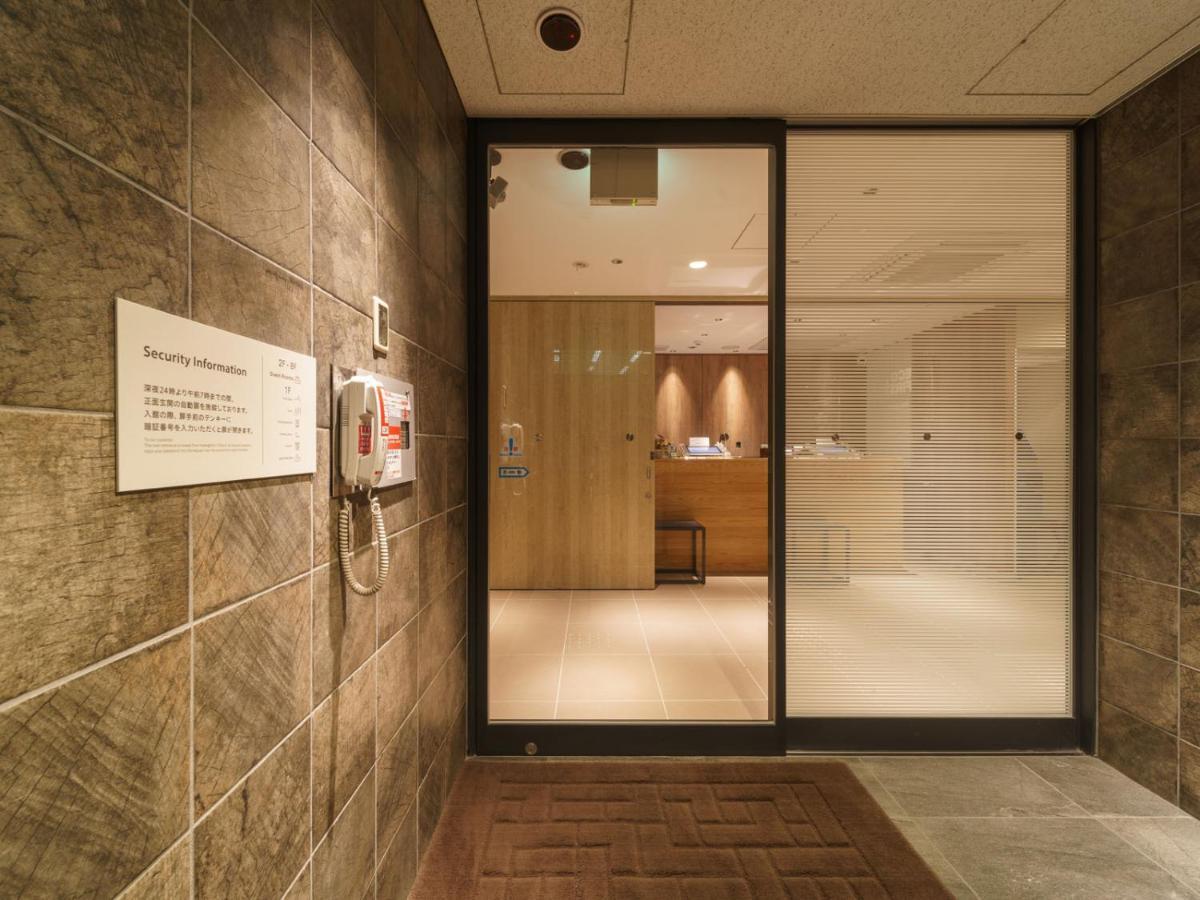 Super Hotel Shinagawa Aomono-Yokocho Prefektura Tokio Exteriér fotografie